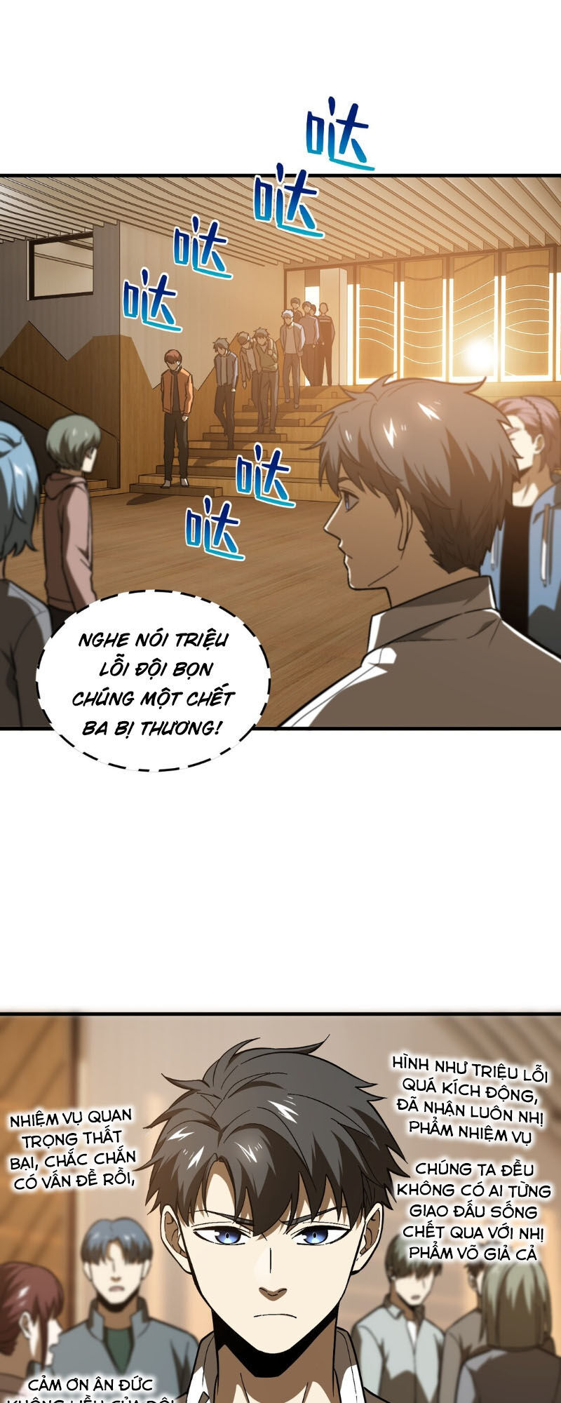 Trang 32