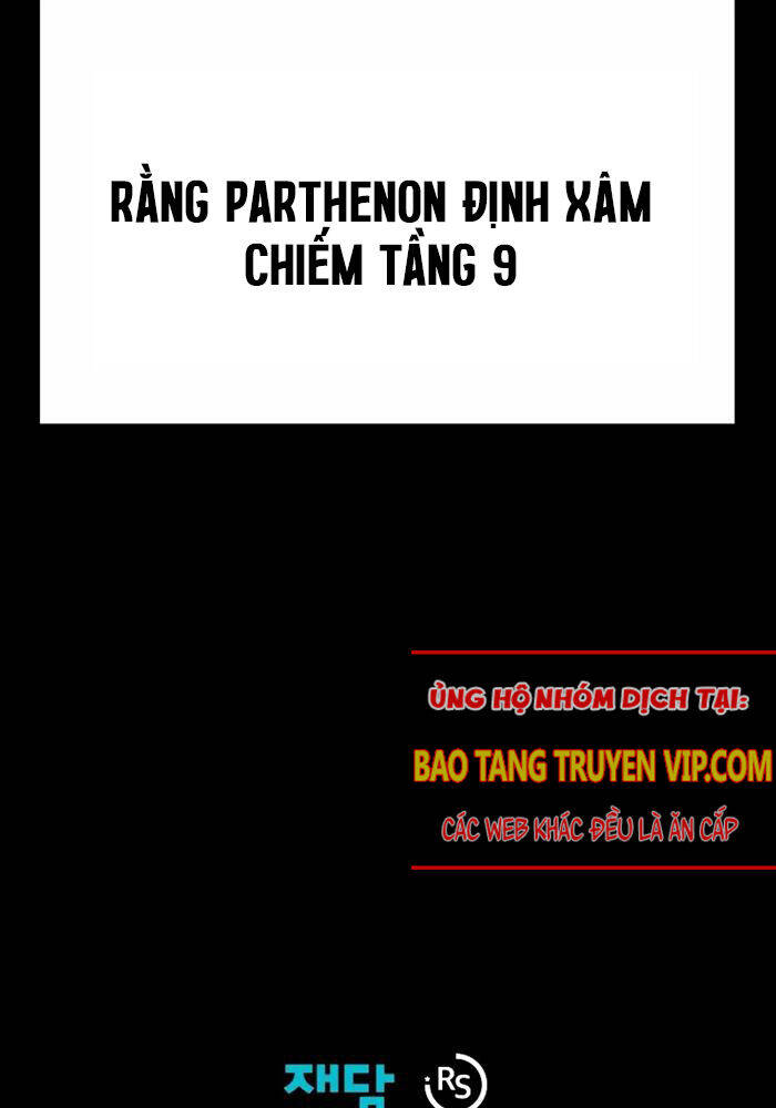 Trang 104