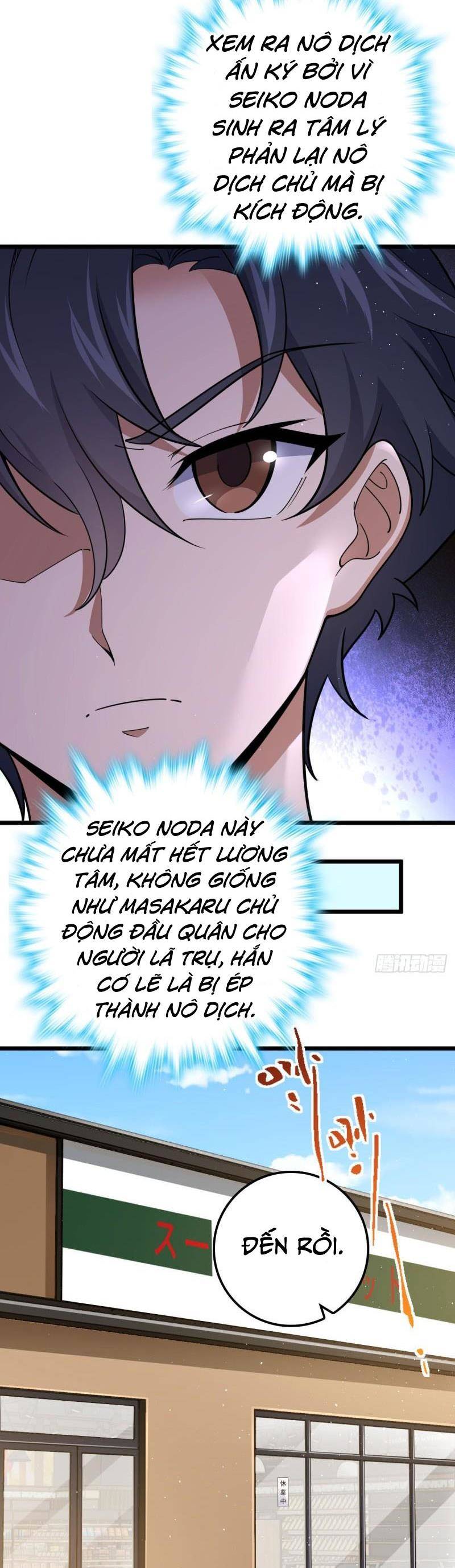 Trang 16