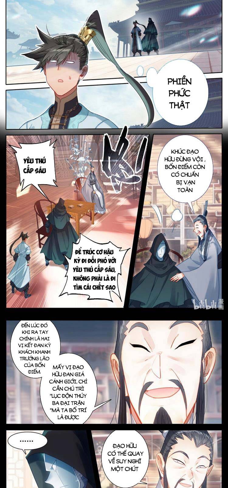 Trang 4