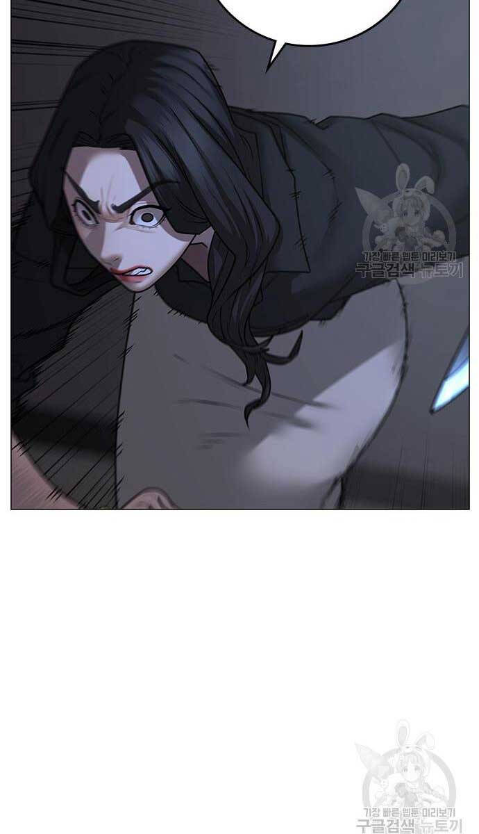 Chương 90 - trang 27