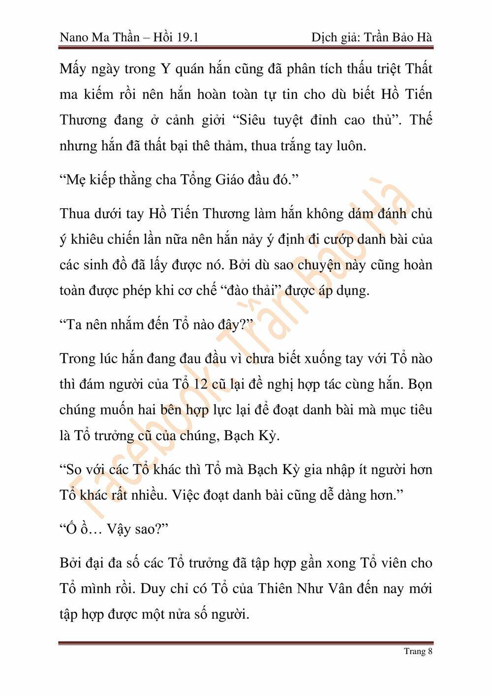 Trang 130