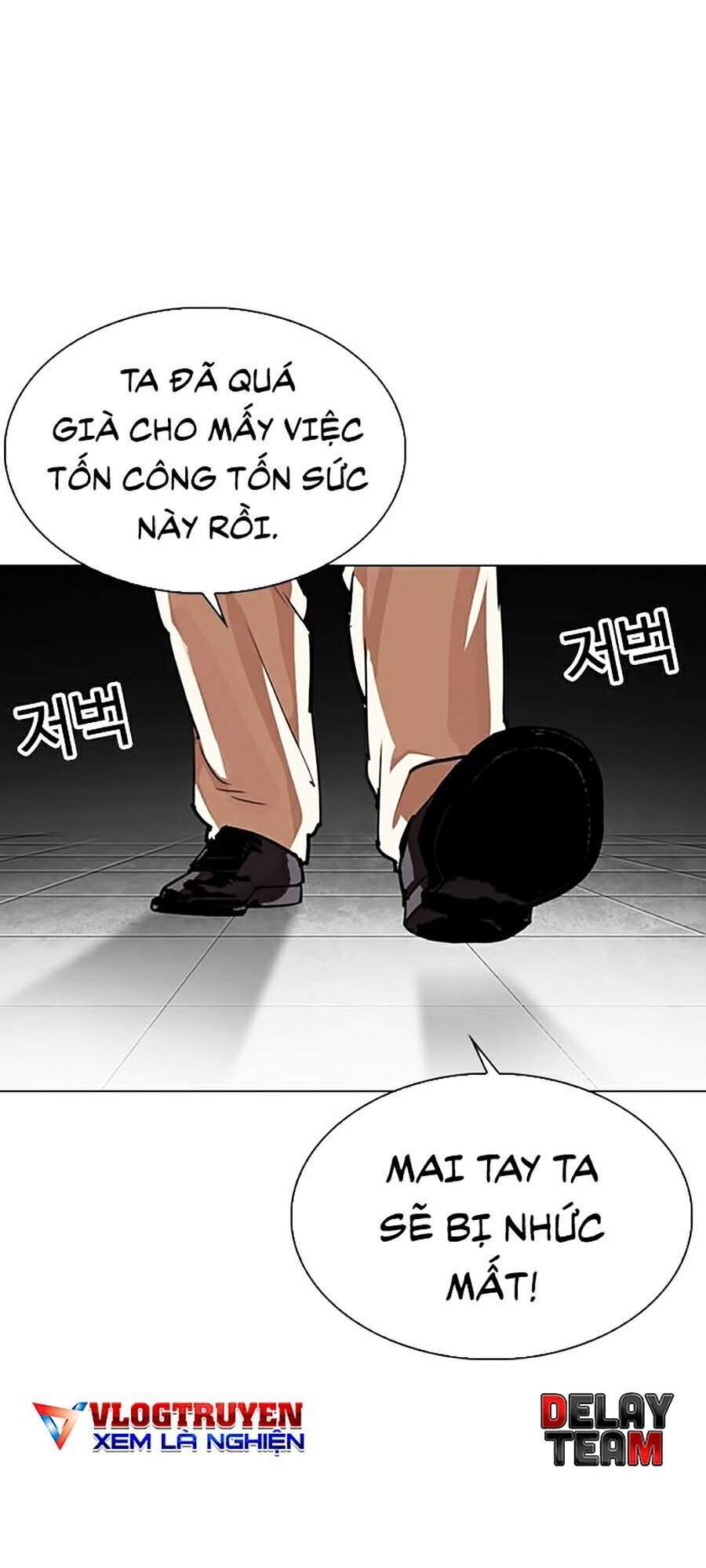 Trang 171