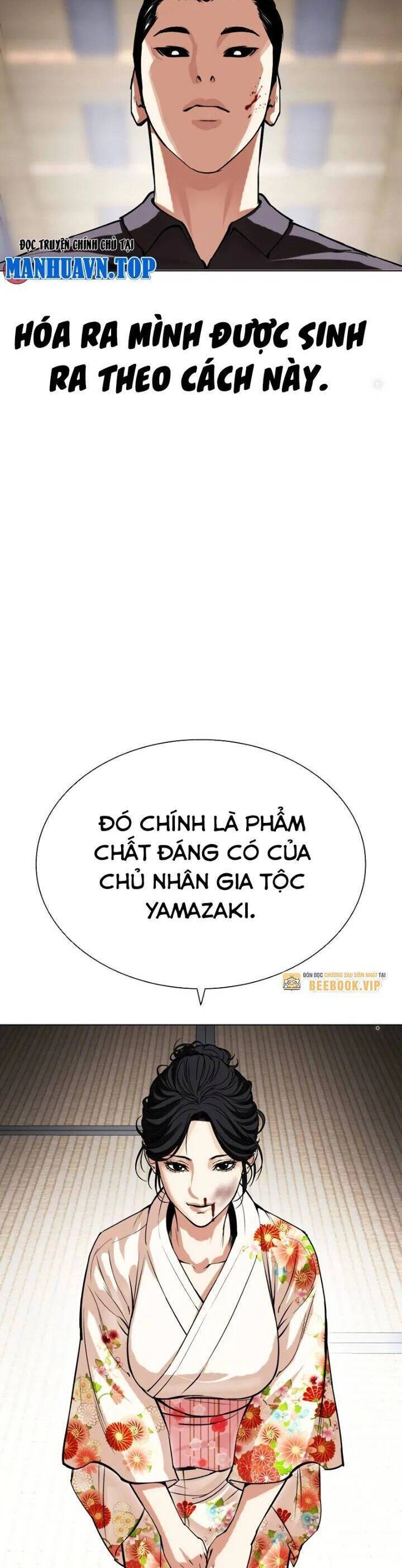 Chương 520.5 - trang 8