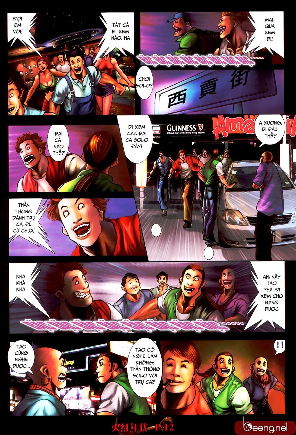 Trang 11