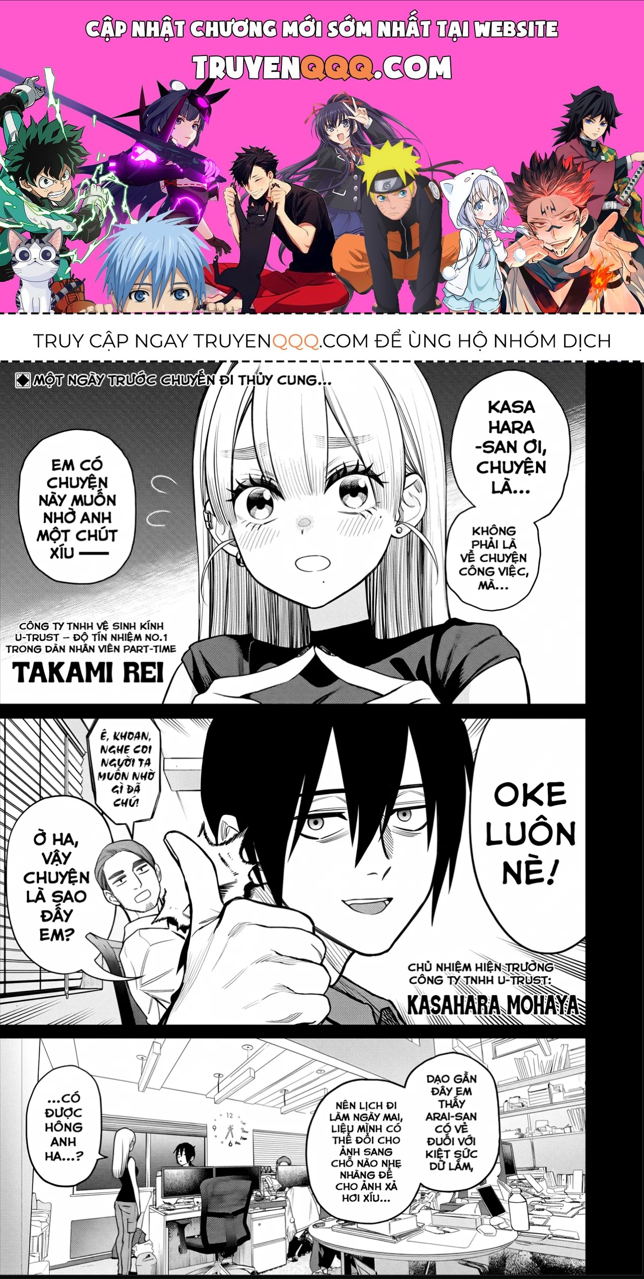 Trang 1