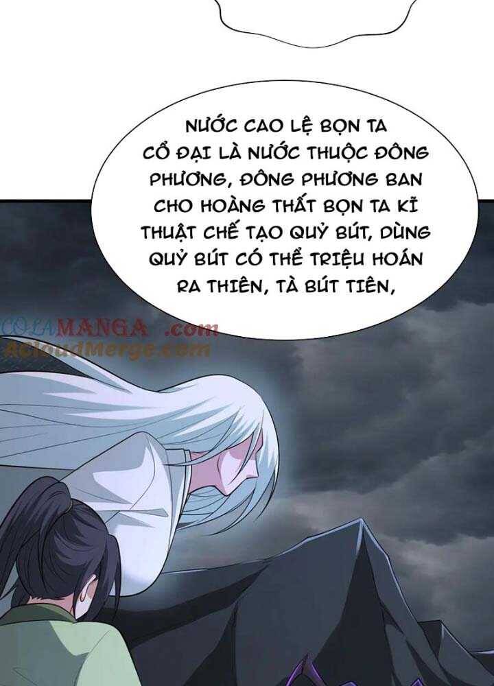 Trang 109
