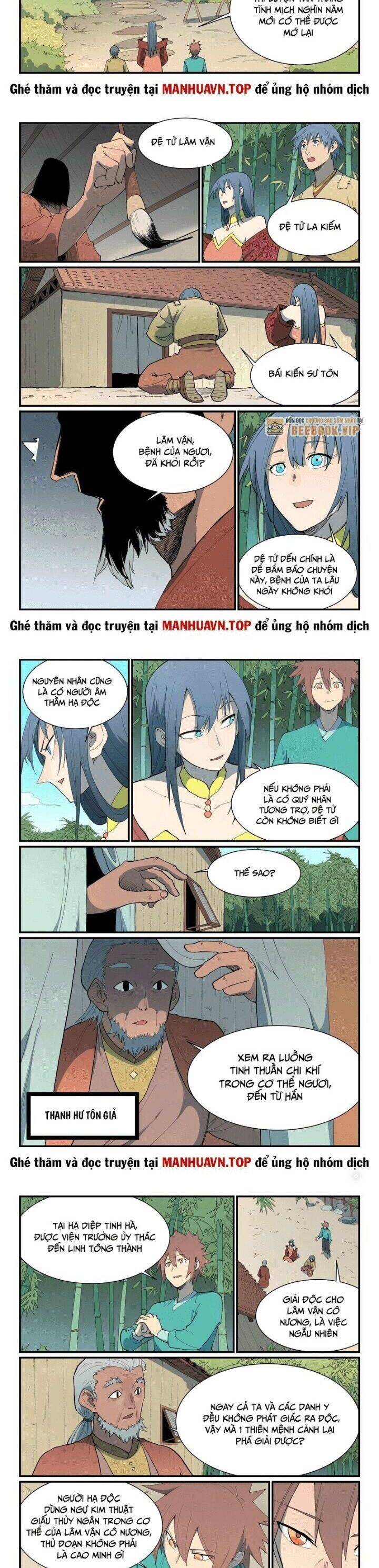 Trang 4
