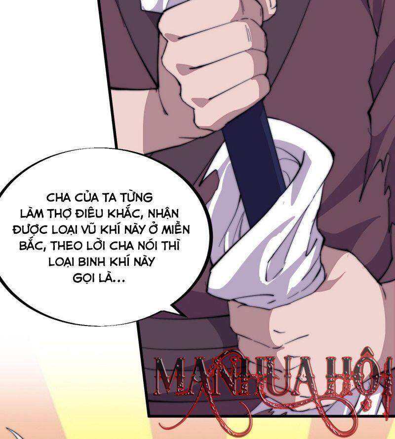 Trang 32