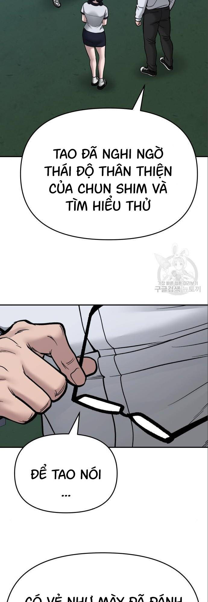 Chương 73 - trang 53