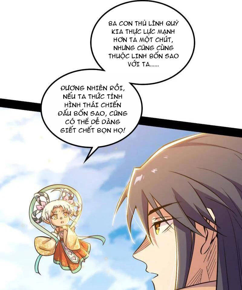Trang 33