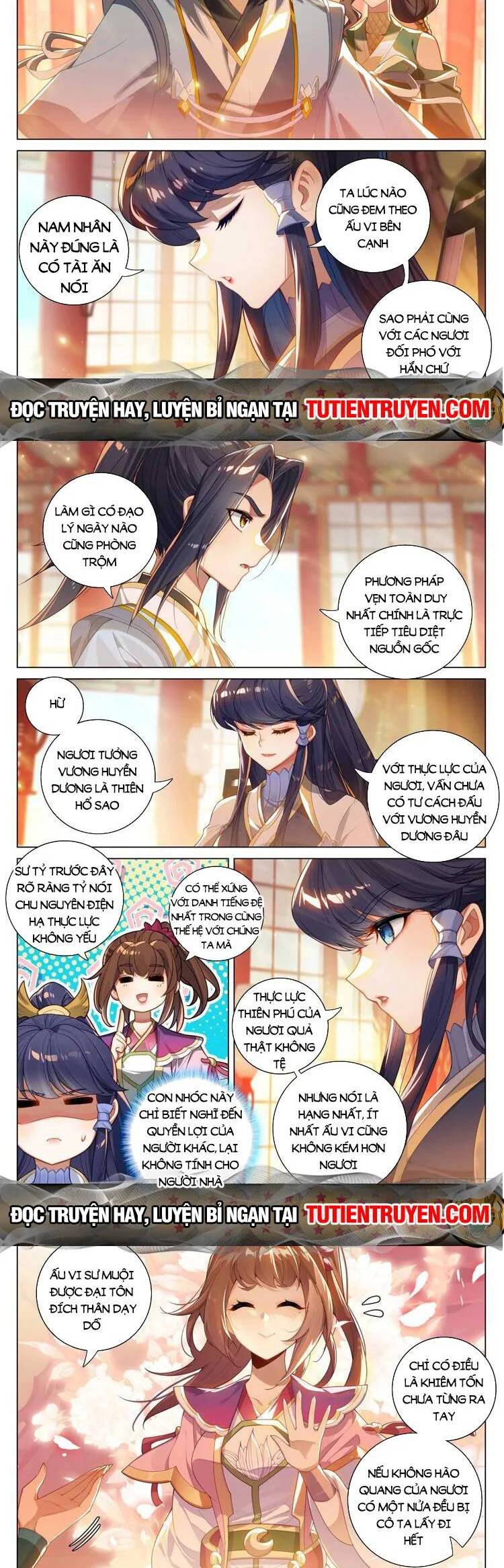 Trang 3