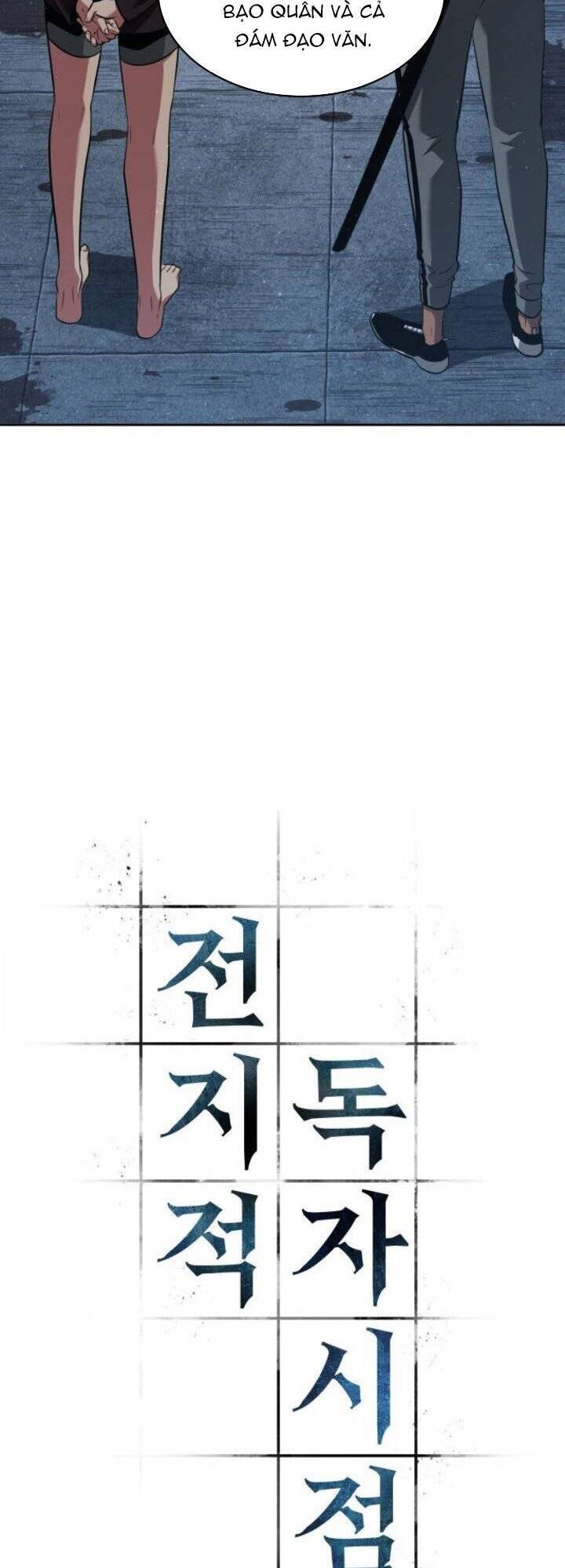 Chương 57 - trang 6