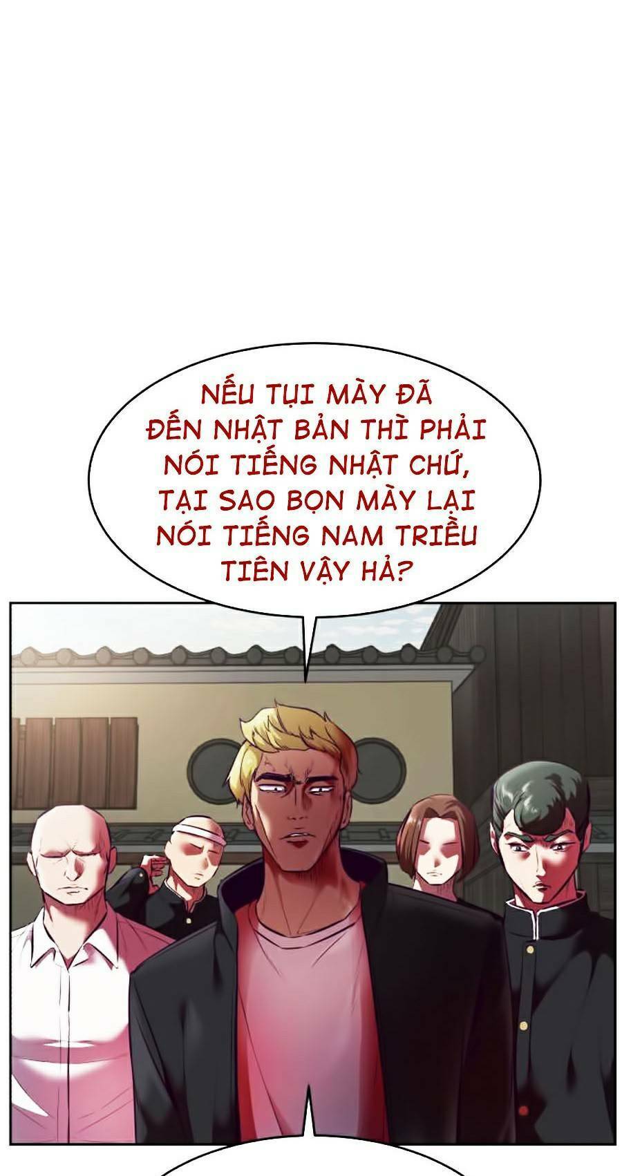 Trang 60