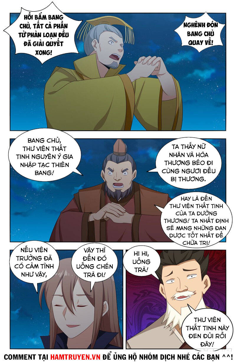 Trang 2
