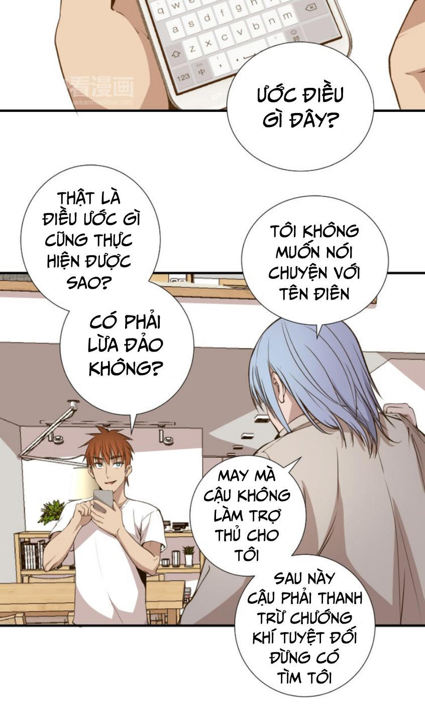 Trang 34