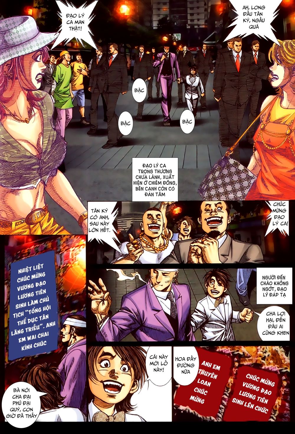 Trang 8