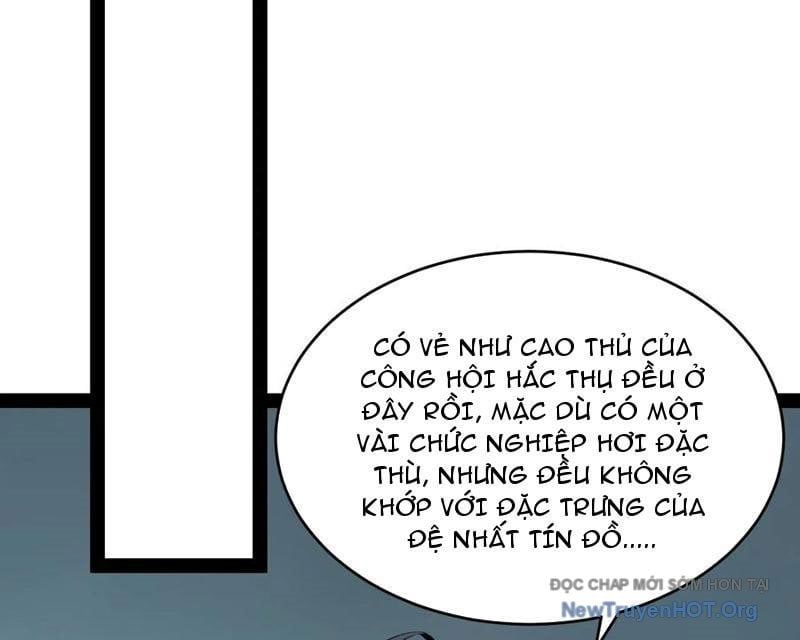 Trang 87