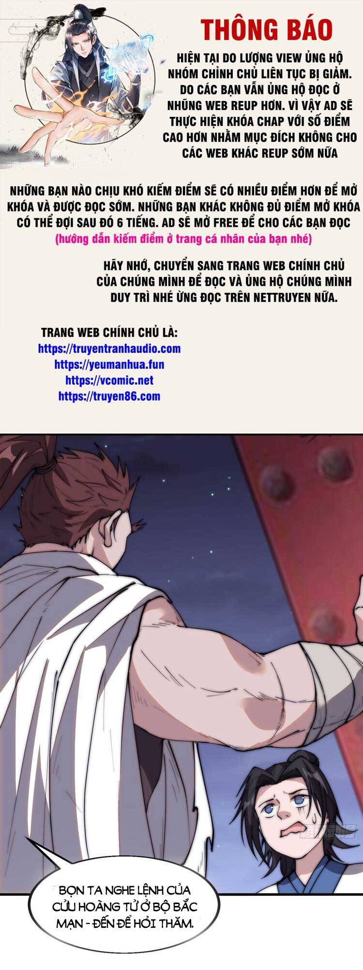Chương 558 - trang 1