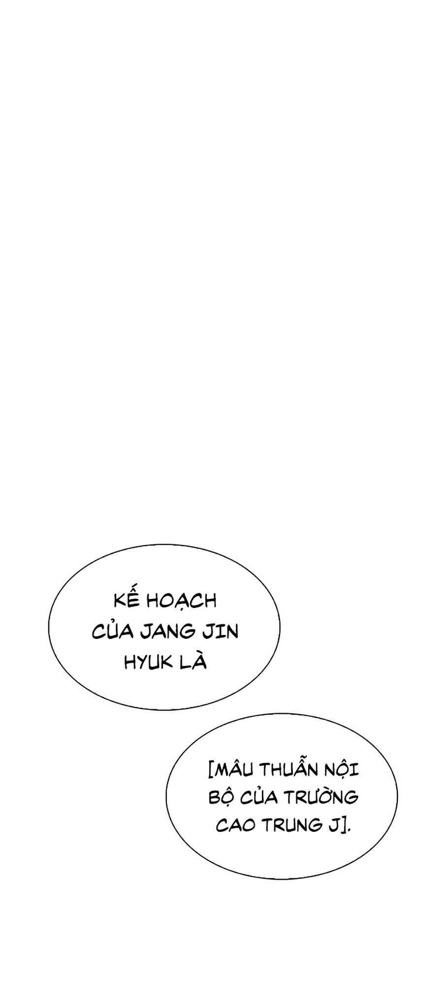 Trang 111
