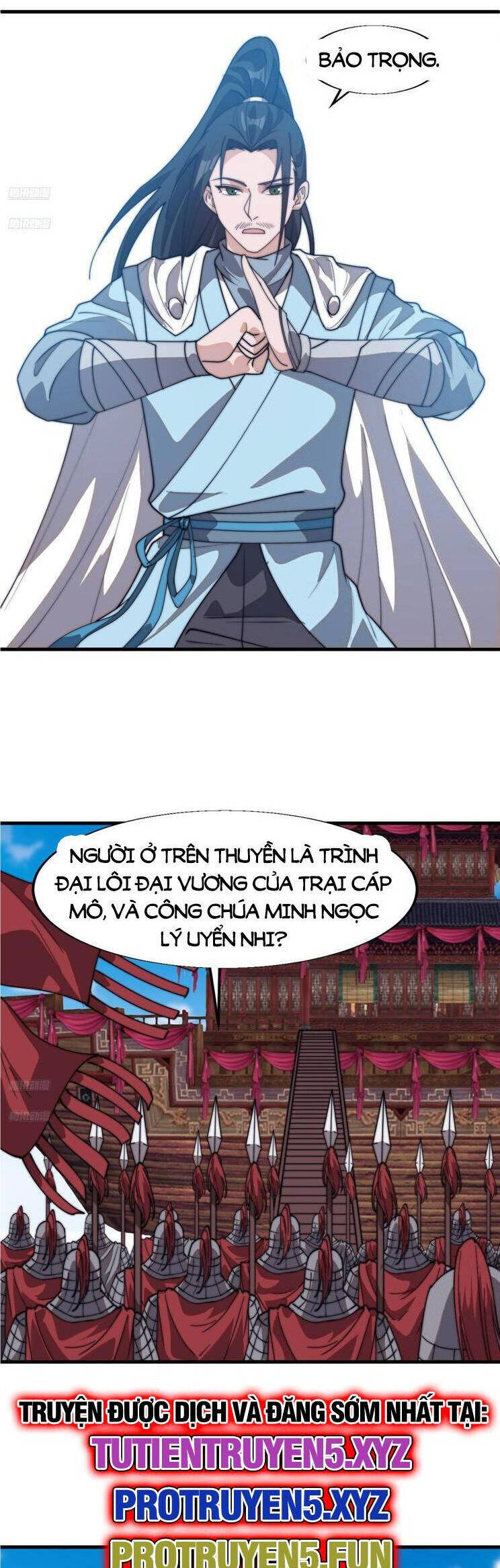 Trang 2