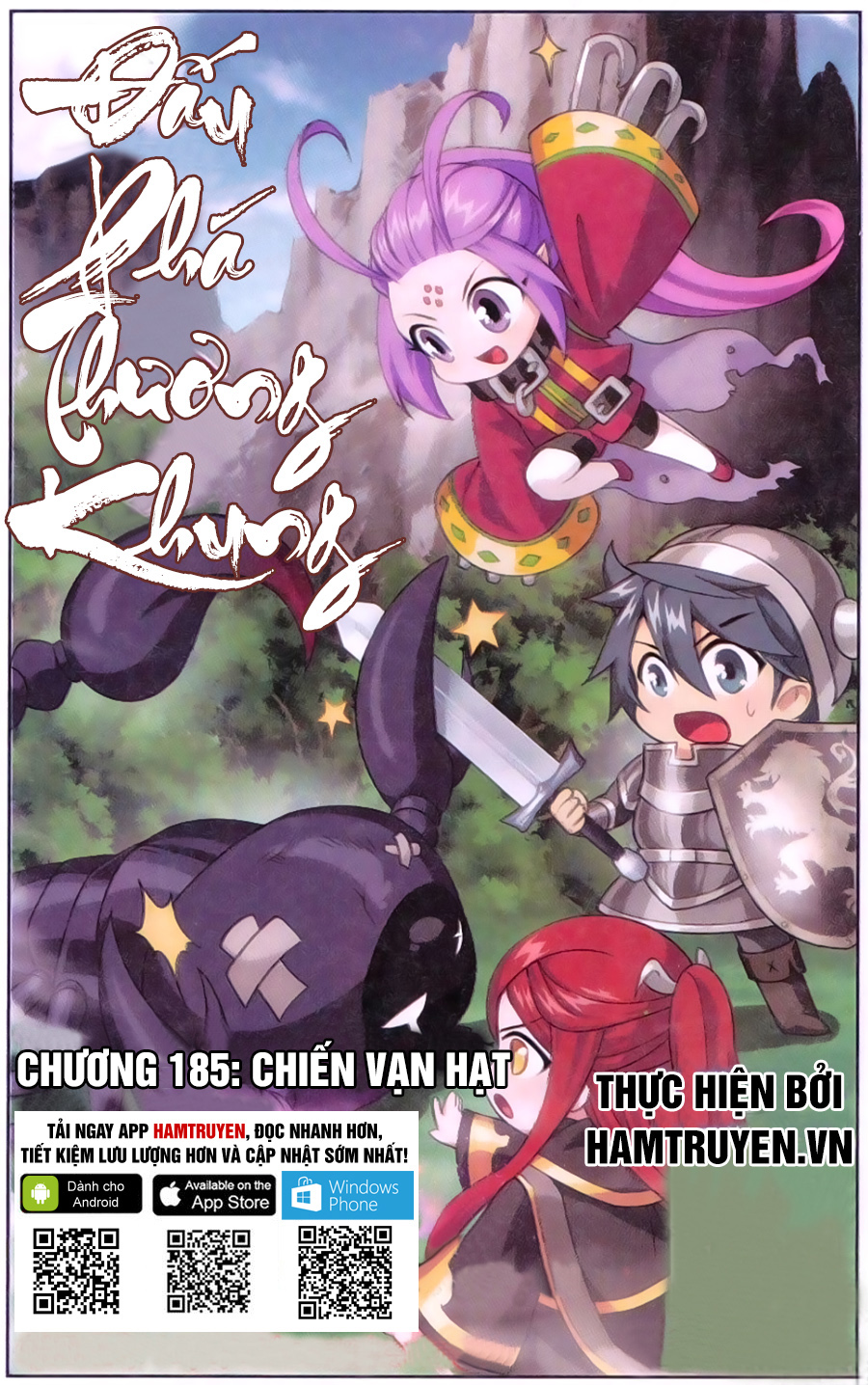 Chương 185 - trang 2
