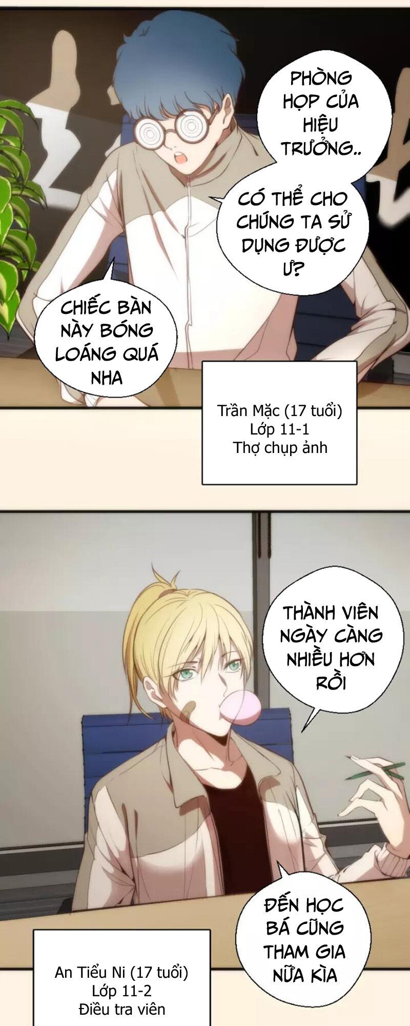 Trang 17
