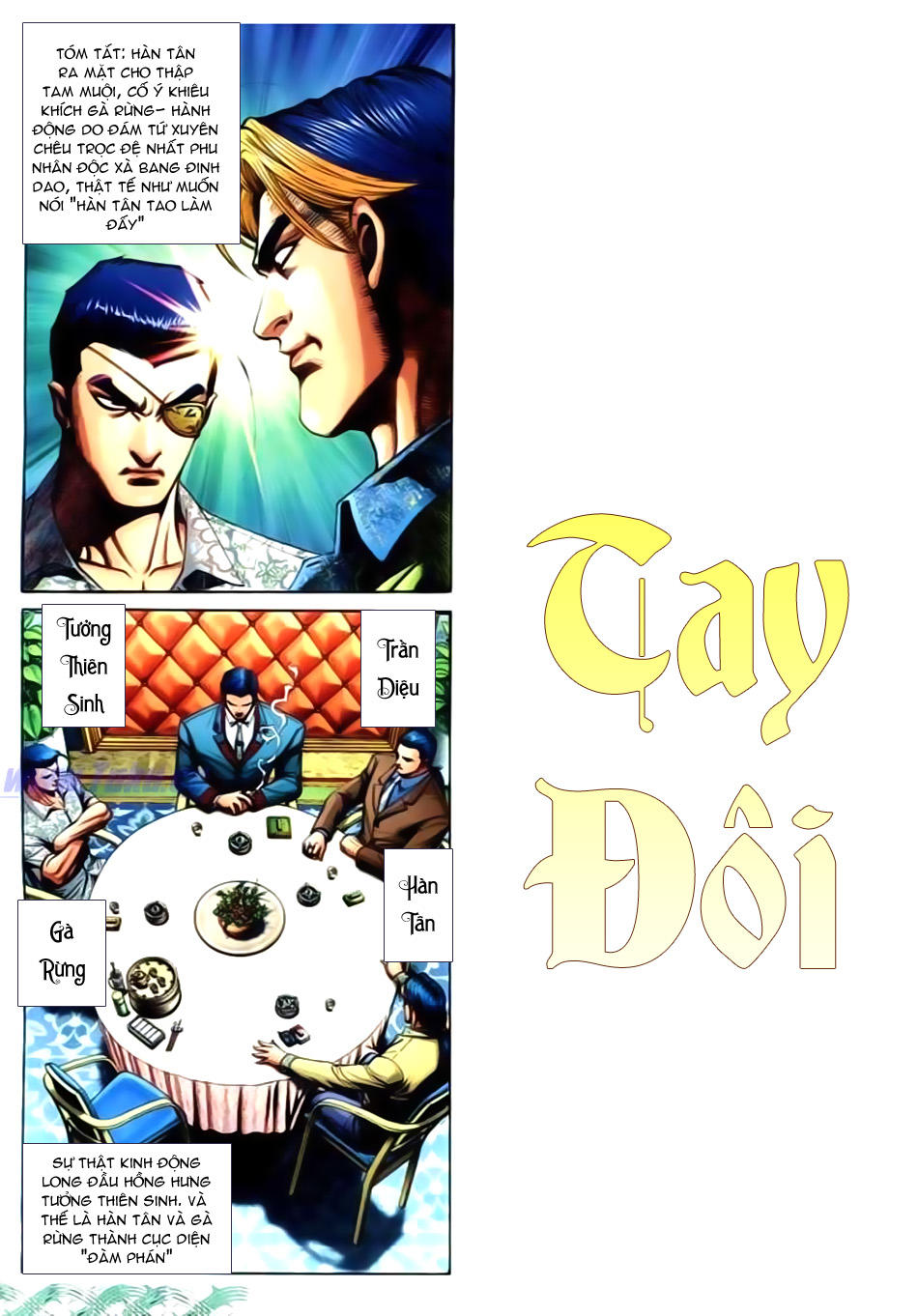 Trang 2