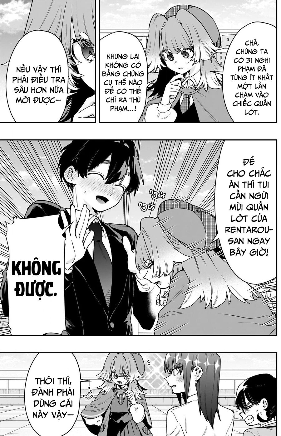 Trang 16