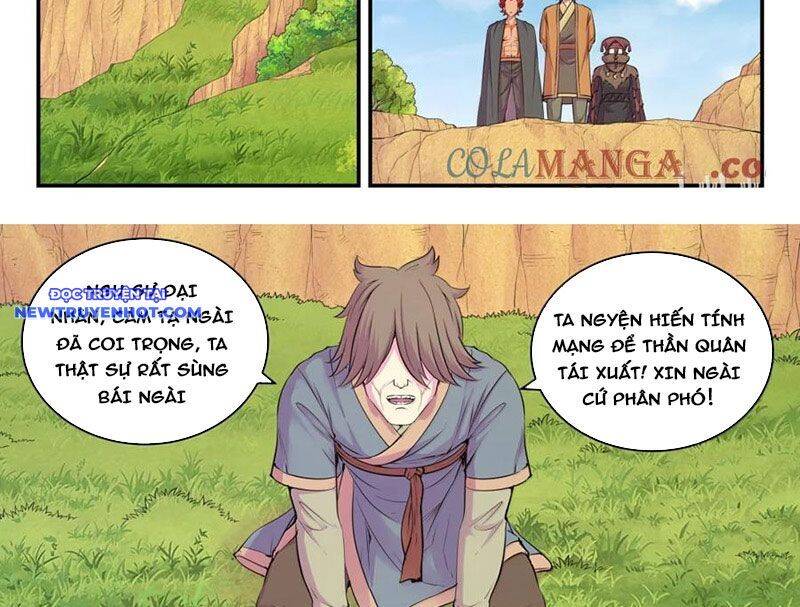 Trang 24