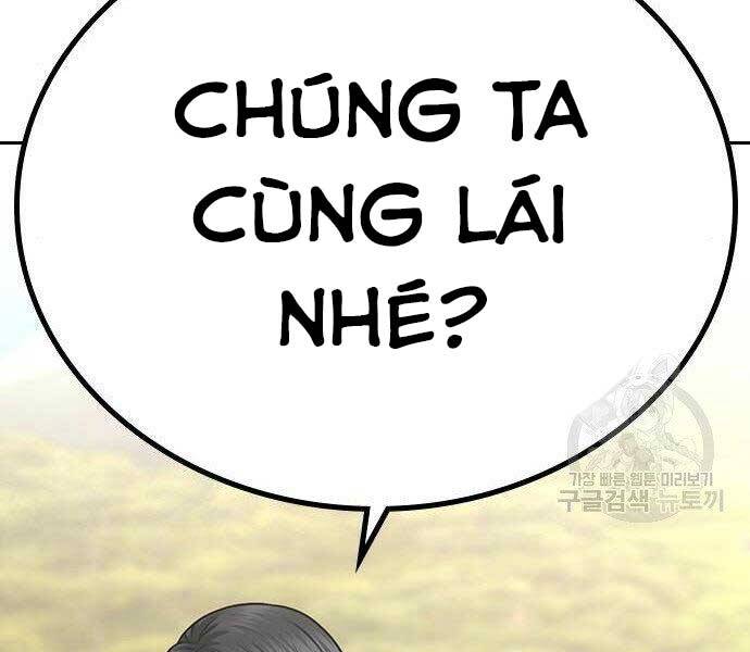 Chương 37 - trang 249
