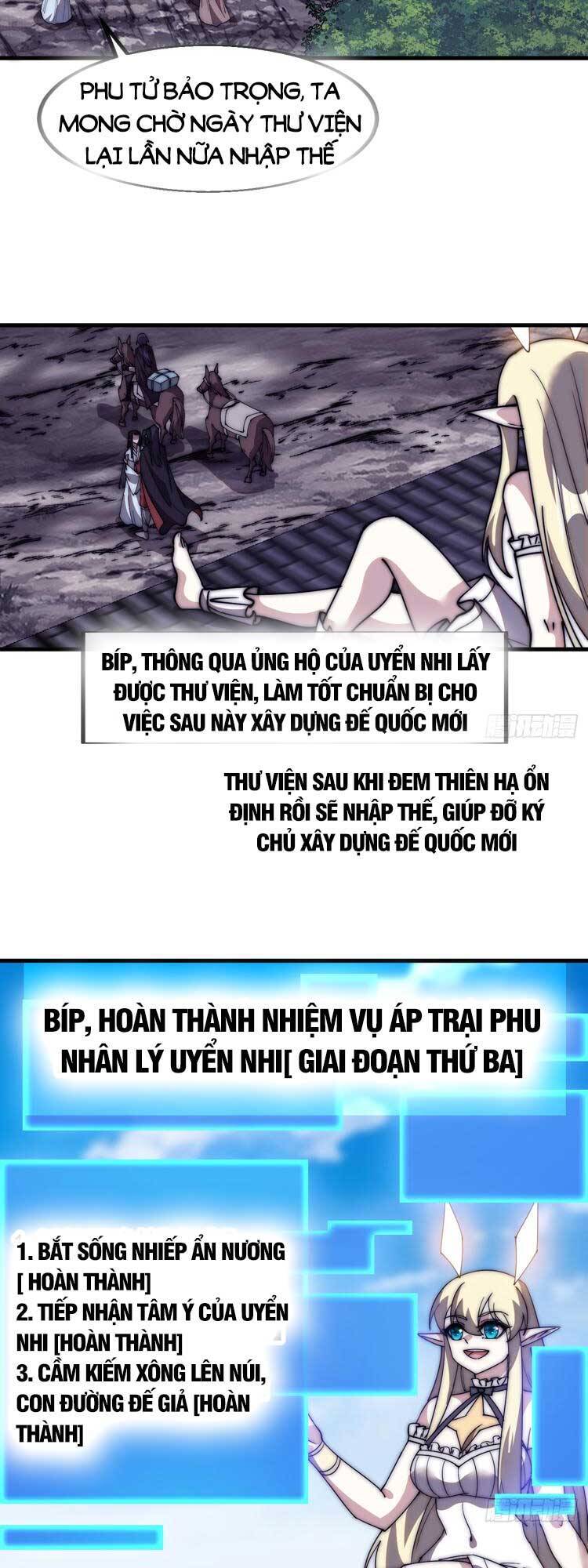 Trang 12