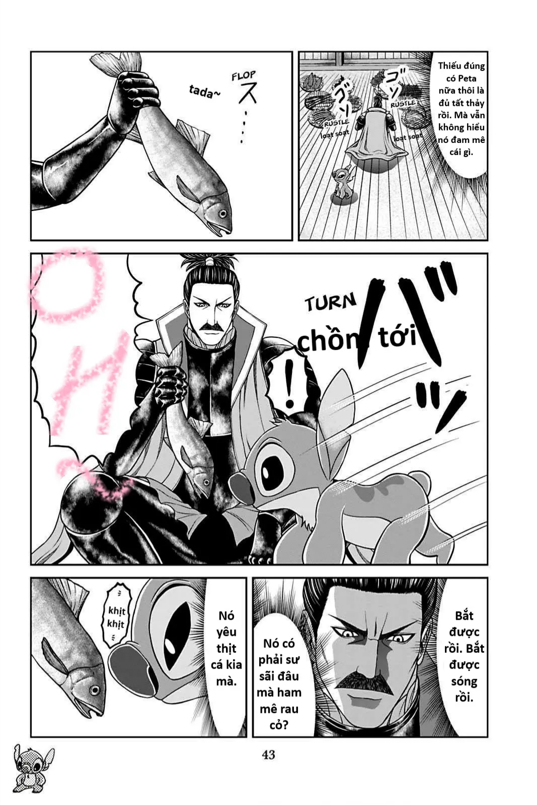 Trang 6