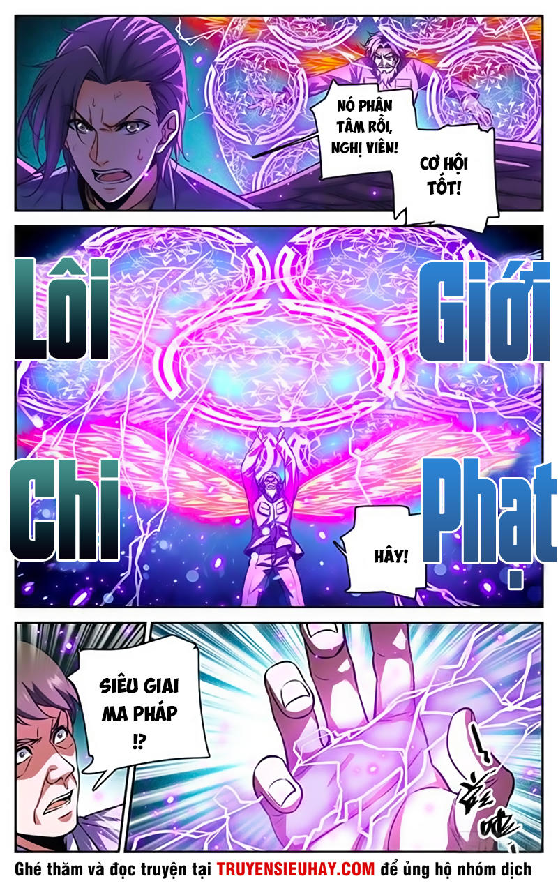 Trang 7