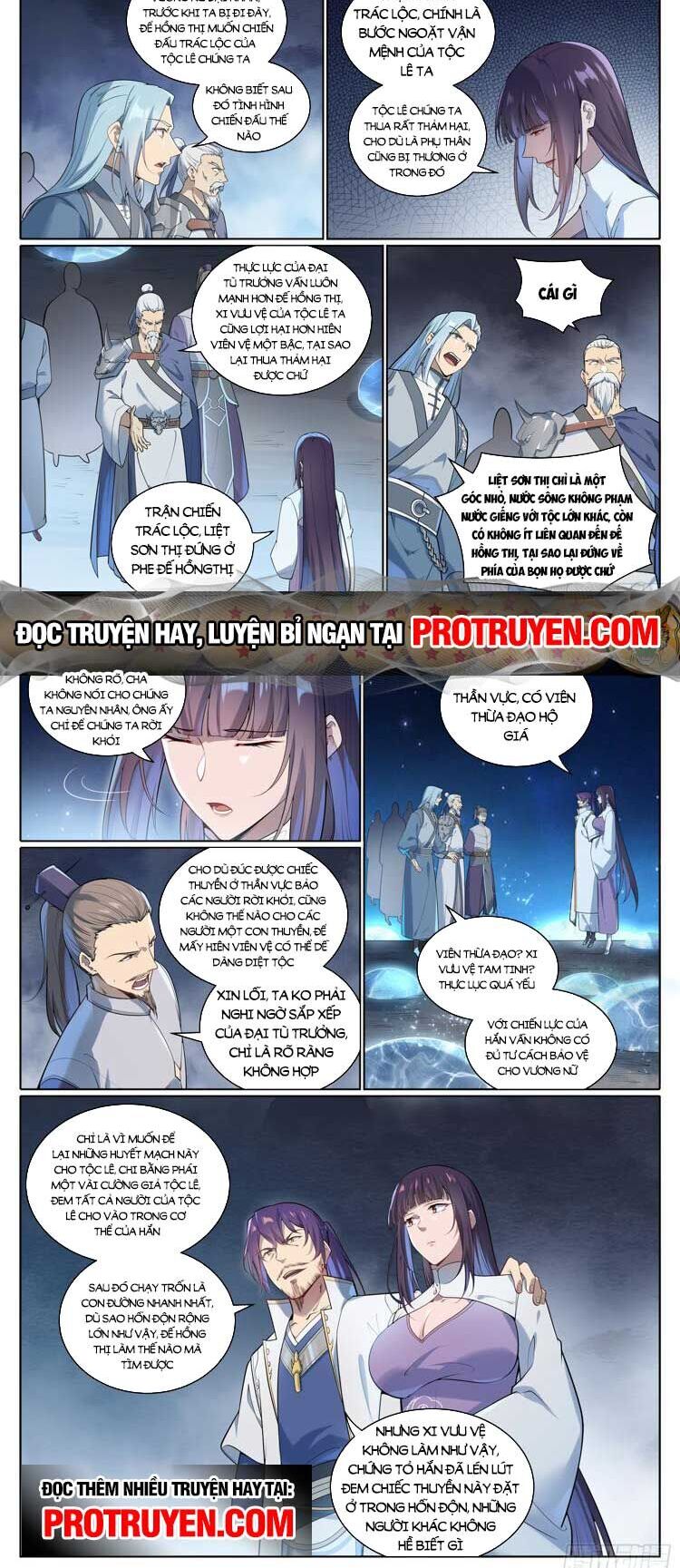 Trang 8