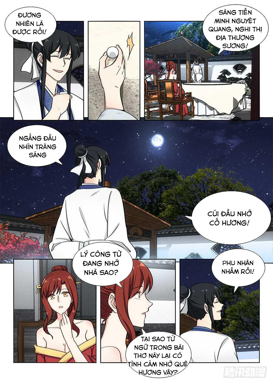 Trang 8
