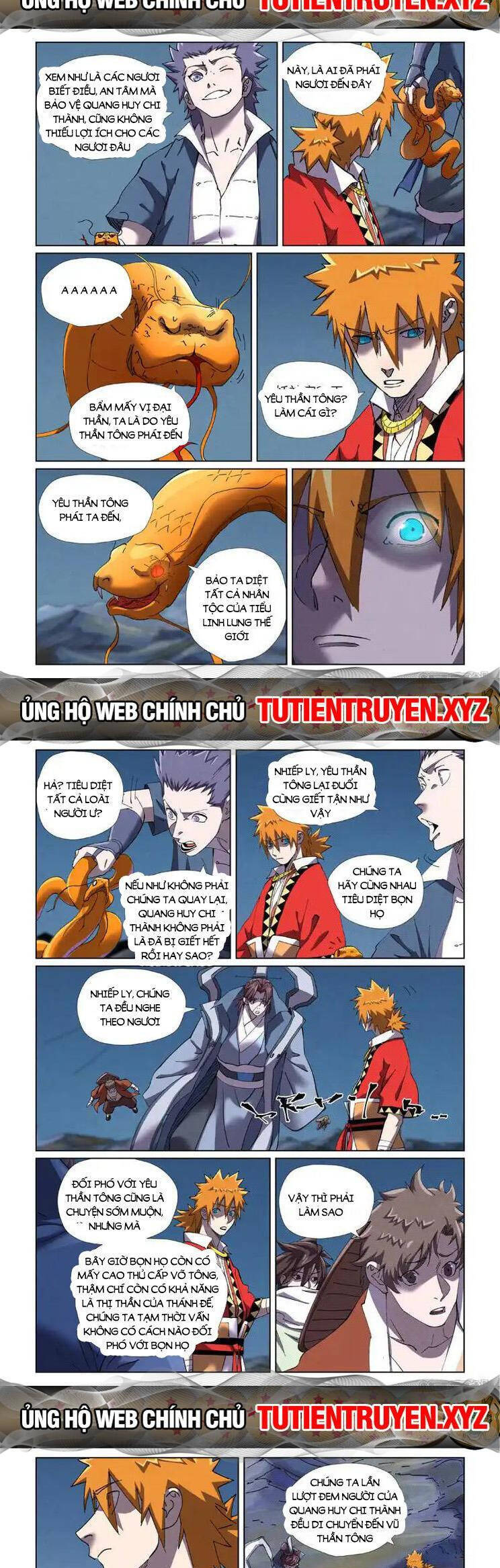 Trang 4