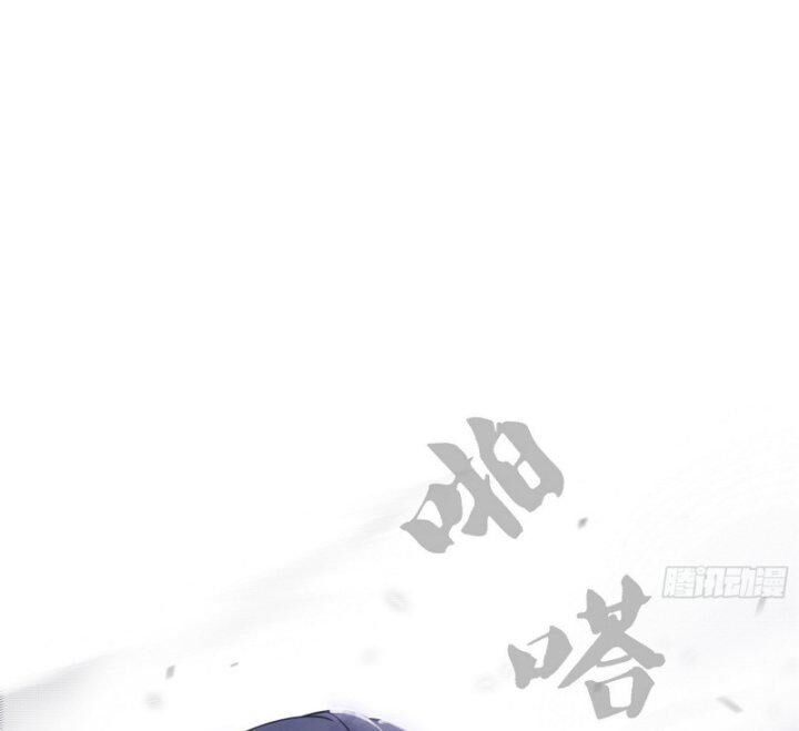 Chương 379 - trang 65