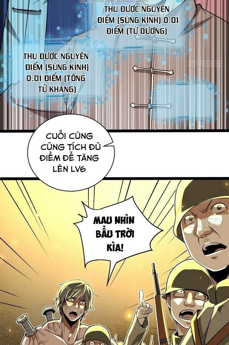 Chương 20 - trang 53