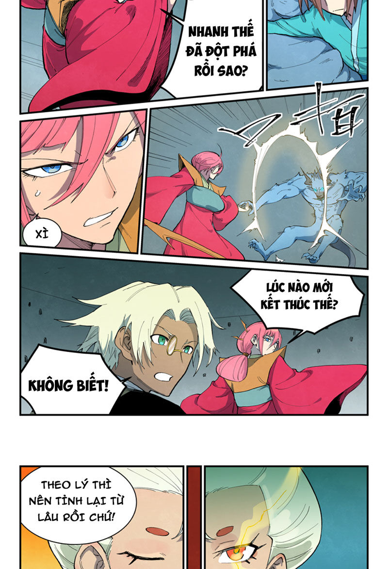 Trang 7