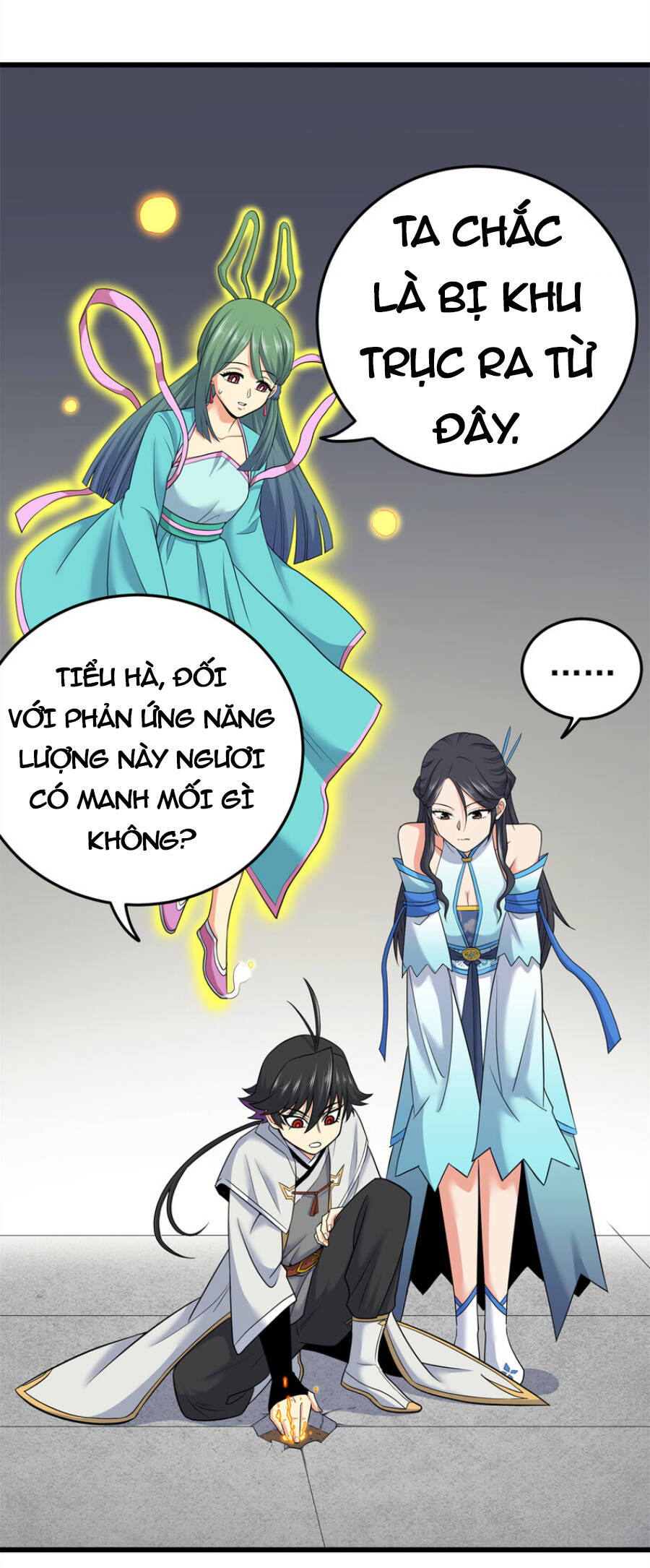Trang 2
