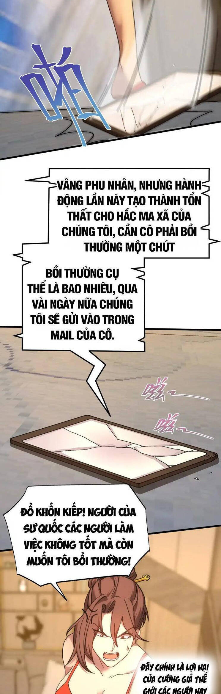 Trang 25