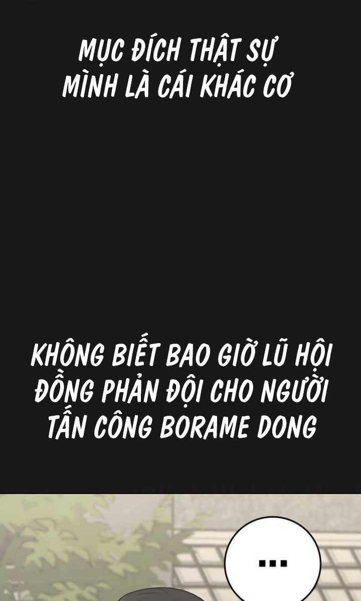 Chương 103 - trang 14