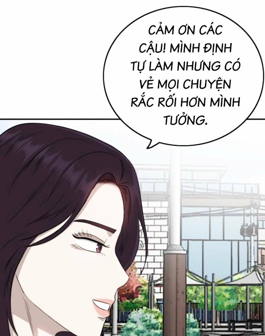 Trang 71