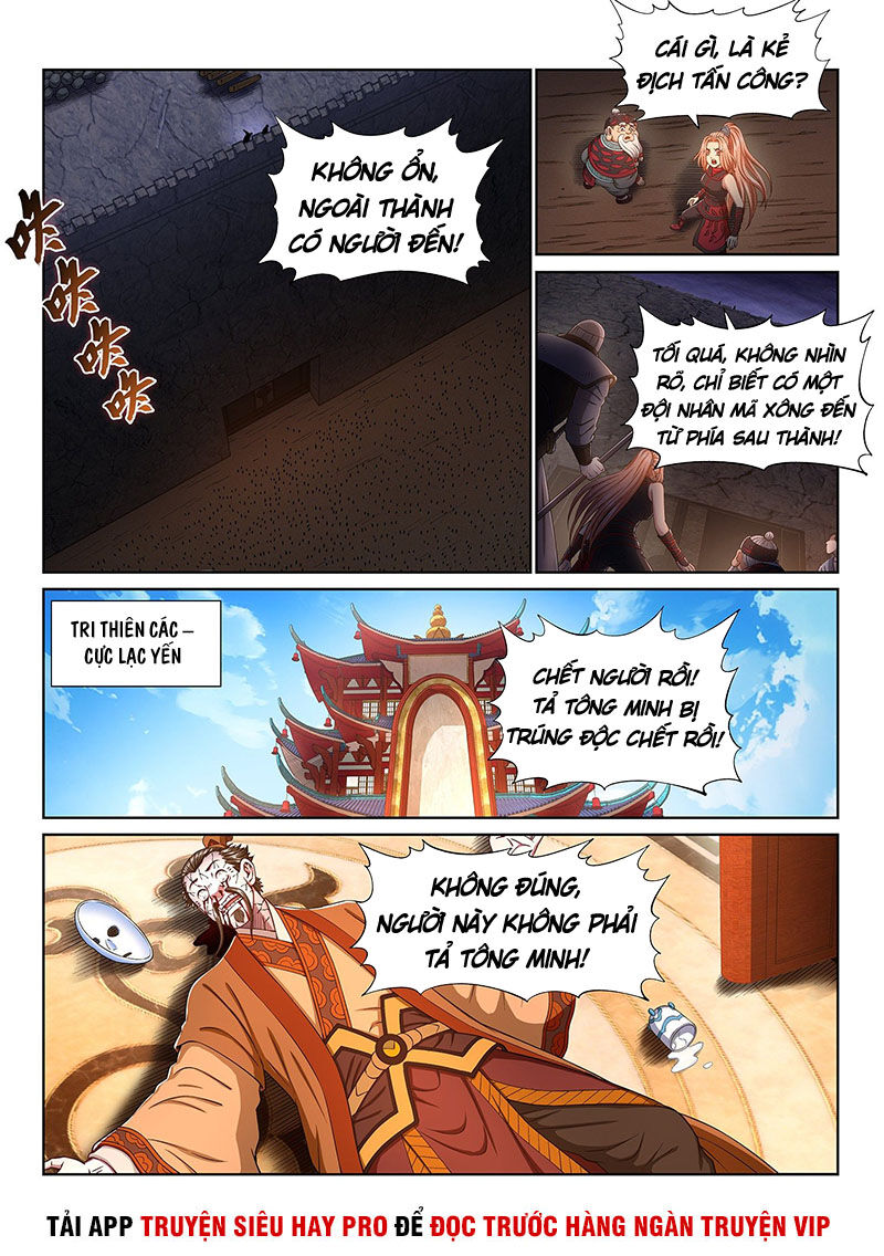 Trang 6