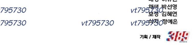 Trang 144