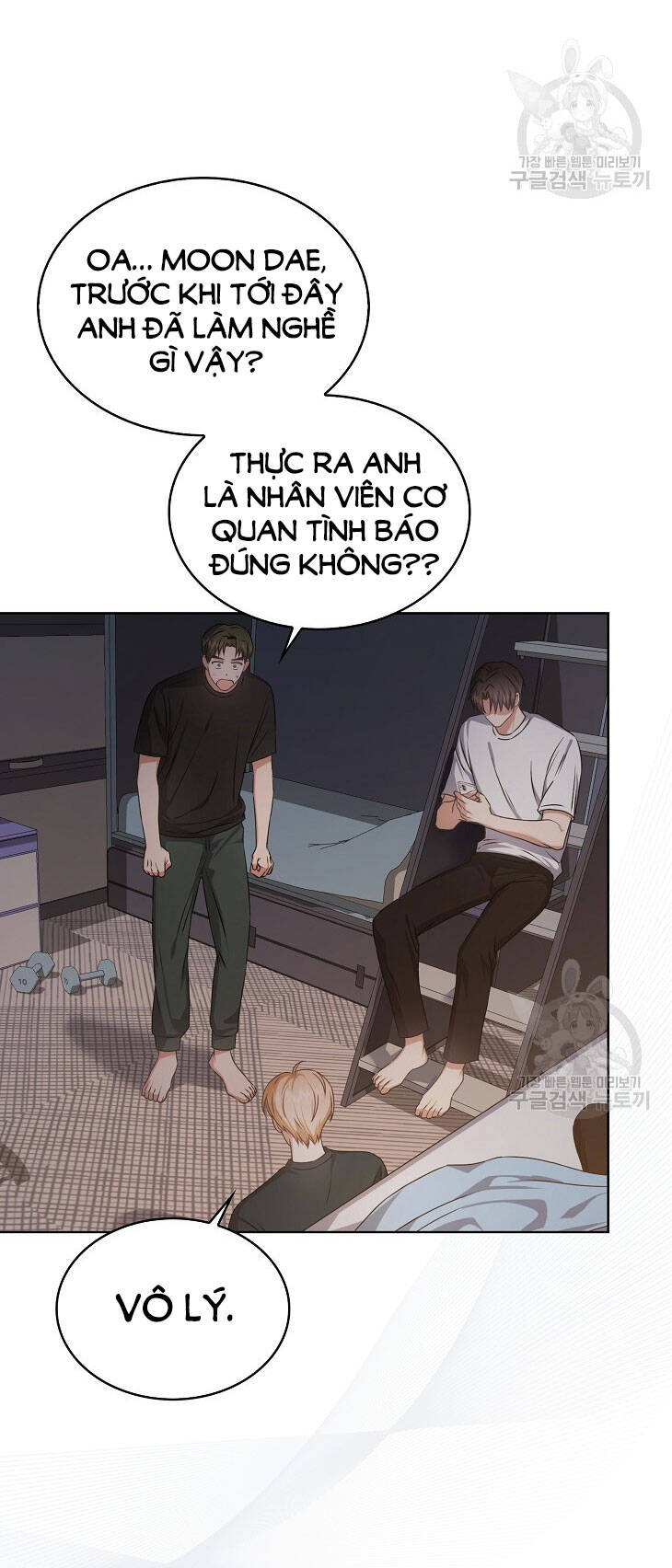 Trang 47