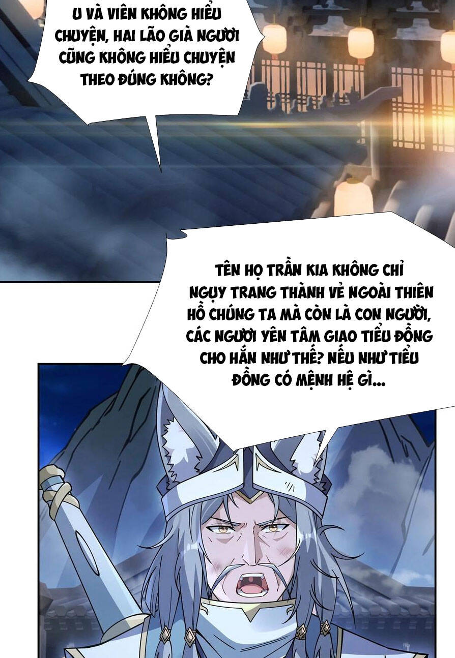 Trang 2