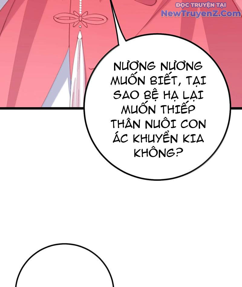 Trang 56