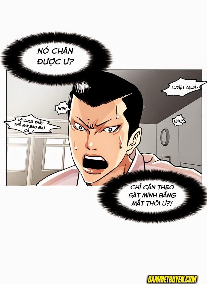 Chương 7 - trang 20